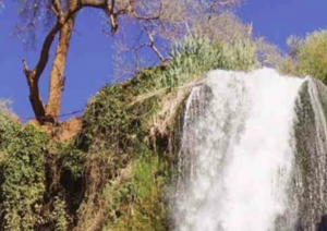 Водопады Узуд